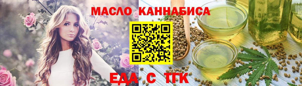 ГАШИШ  МЕТАМФЕТАМИН  Вход с VPN  Сосновоборск  Меф   Меф  МДМА  Марихуана  Экстази 