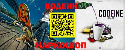 Альфа ПВП Пушкино