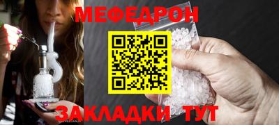 хмурый Пыть-Ях