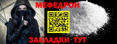 Альфа ПВП Пушкино