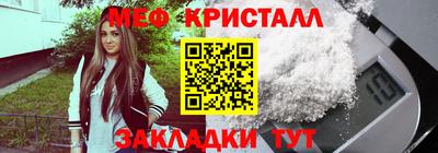 Альфа ПВП Пушкино