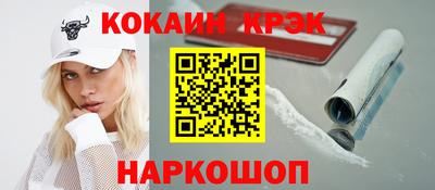 spice Пугачёв