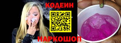 spice Пугачёв