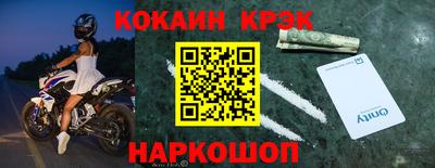 Альфа ПВП Пушкино