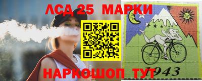 Альфа ПВП Пушкино