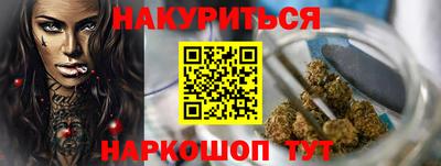 spice Пугачёв