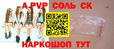 хмурый Пыть-Ях
