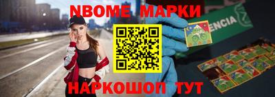 spice Пугачёв