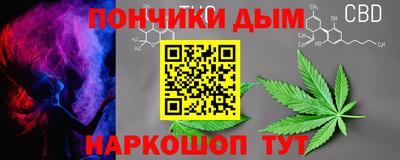 spice Пугачёв