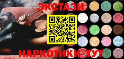 хмурый Пыть-Ях