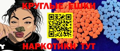spice Пугачёв