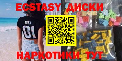 spice Пугачёв