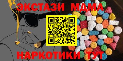 Альфа ПВП Пушкино
