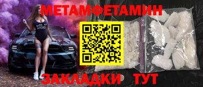 Альфа ПВП Пушкино