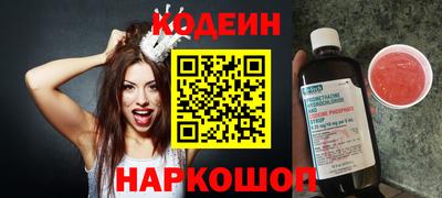 Альфа ПВП Пушкино