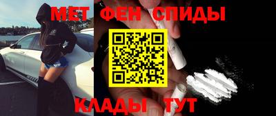 spice Пугачёв