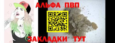 хмурый Пыть-Ях
