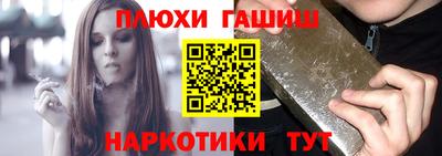 spice Пугачёв