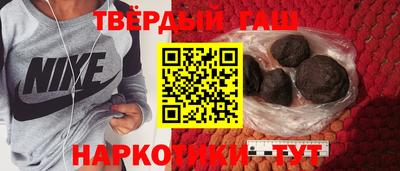 Альфа ПВП Пушкино