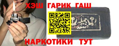 spice Пугачёв