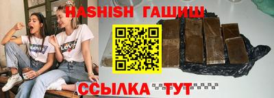 хмурый Пыть-Ях