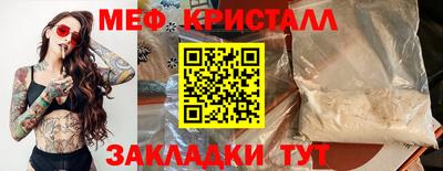 Альфа ПВП Пушкино