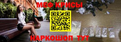 скорость mdpv Севастополь