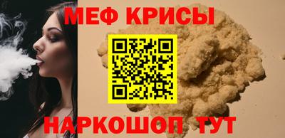 Альфа ПВП Пушкино