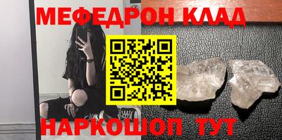 Альфа ПВП Пушкино