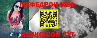 Альфа ПВП Пушкино