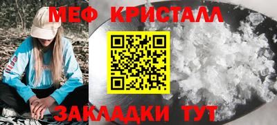 Альфа ПВП Пушкино